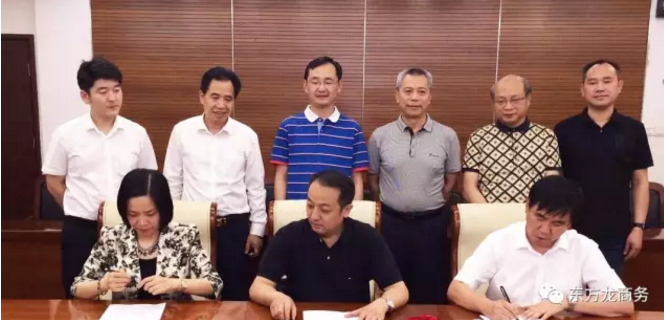 陪同通用航空投資選址項(xiàng)目方考察安徽天長(zhǎng)市，簽訂百億項(xiàng)目投資意向協(xié)議