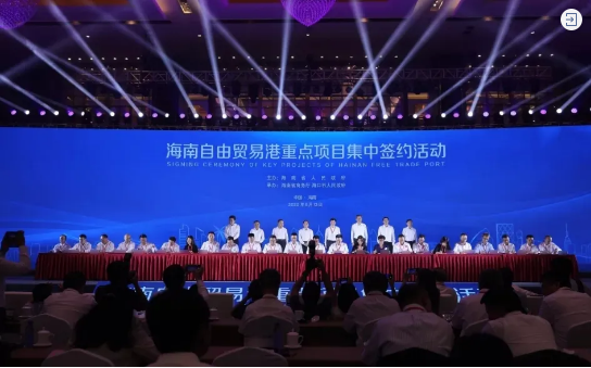 量質(zhì)并重！跑出委托招商引資項目落地“加速度”！