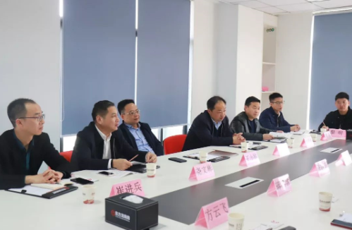 助力江西南城縣委托招商引資，增強(qiáng)區(qū)域經(jīng)濟(jì)創(chuàng)新力和競爭力