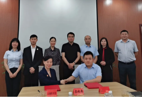 全力助推四川德陽什邡市委托招商引資，加強產(chǎn)業(yè)集聚，多元并進發(fā)展