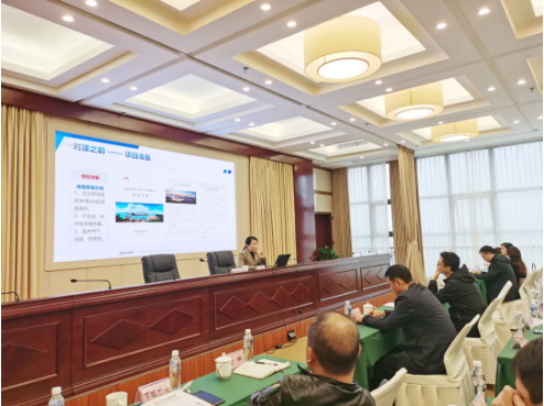 實(shí)戰(zhàn)培訓(xùn)反響熱烈！四川雅安經(jīng)濟(jì)開(kāi)發(fā)區(qū)特邀集團(tuán)開(kāi)展“經(jīng)開(kāi)大講堂”2021年招商引資實(shí)戰(zhàn)型培訓(xùn)會(huì)！