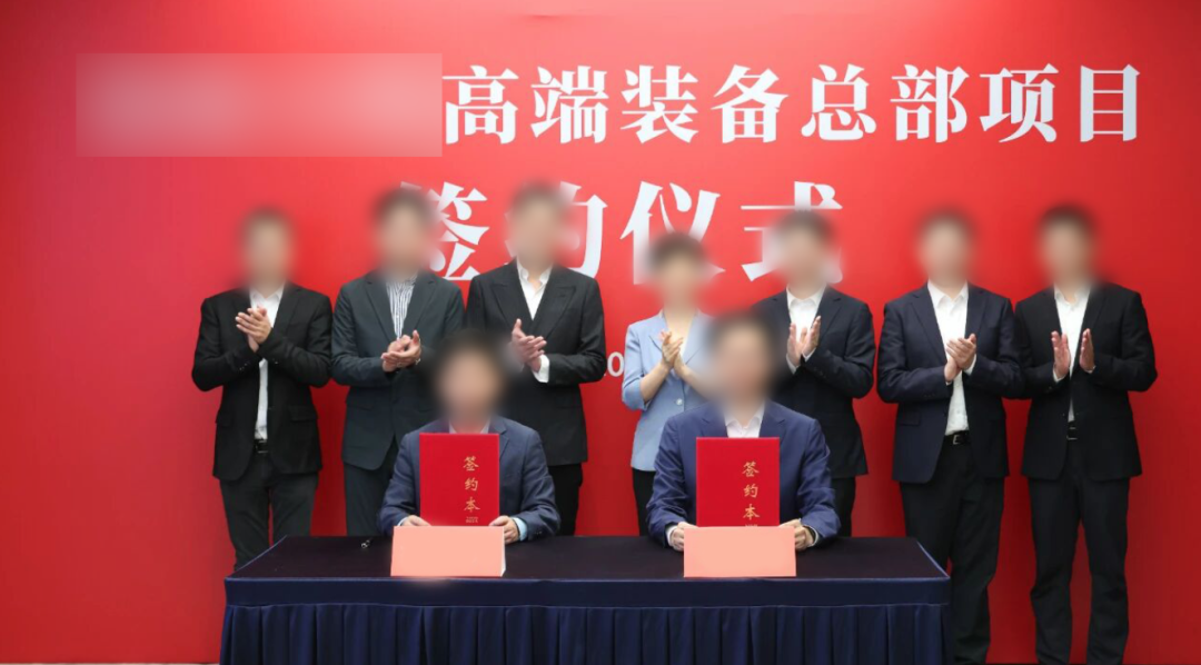 【委托招商運營服務(wù)地圖】招商版圖結(jié)碩果，項目落地見真章！沖鋒三季度新項目開發(fā)總體量超710億！