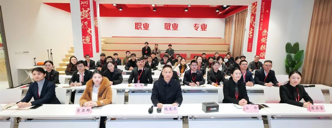 2026年首場！1月上旬，上海東方龍商務(wù)集團(tuán)共24個優(yōu)質(zhì)投資選址項(xiàng)目通過評估